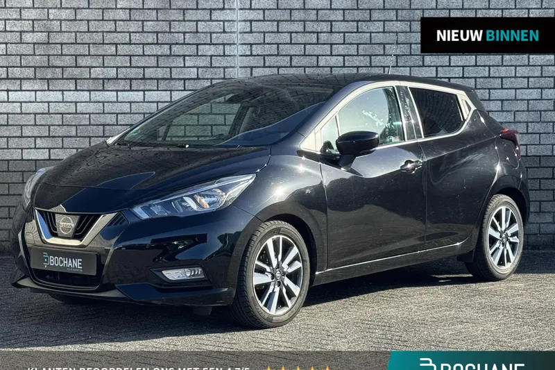 Nissan Micra (2018)