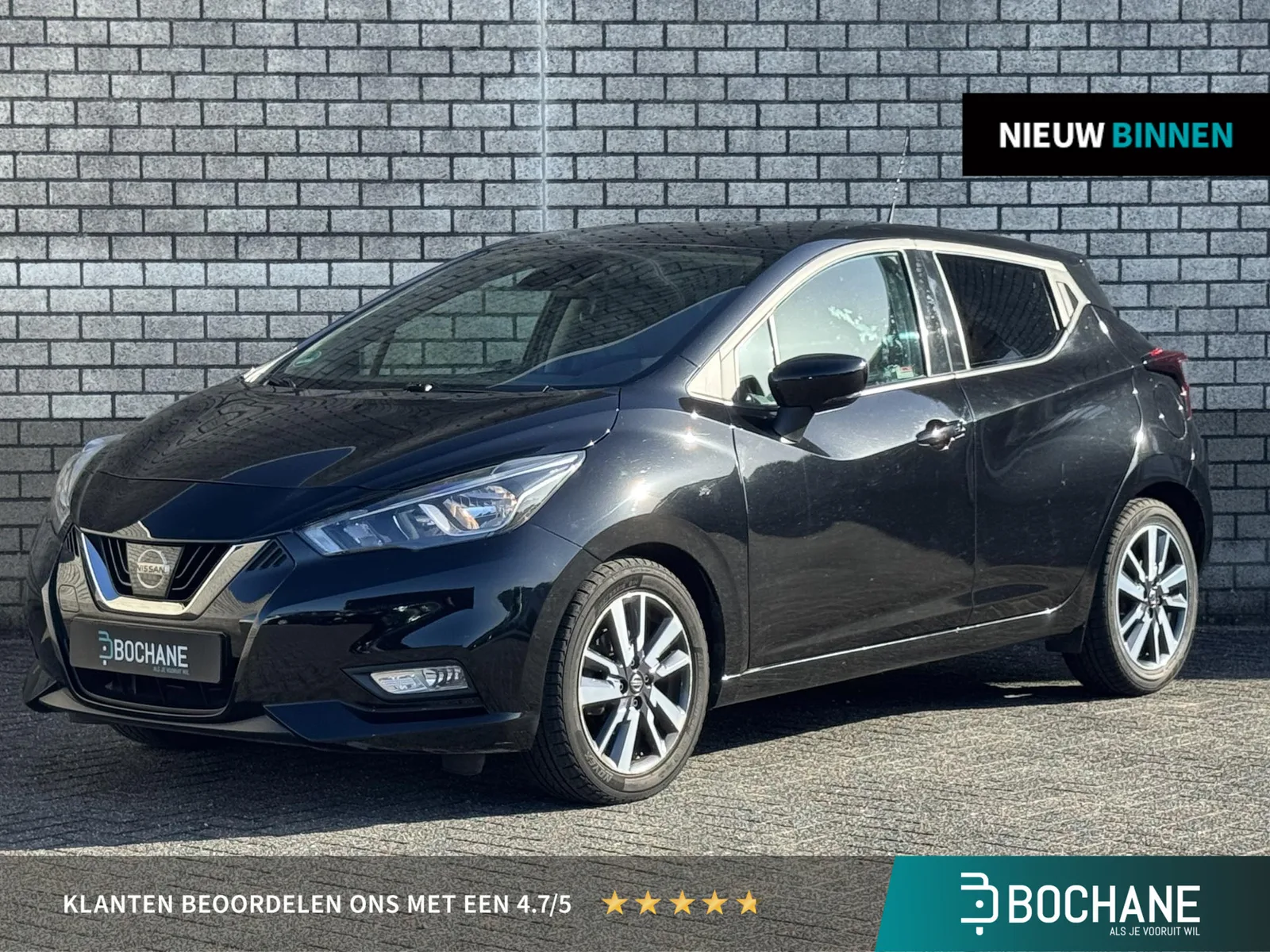 Nissan Micra (2018) — foto 1
