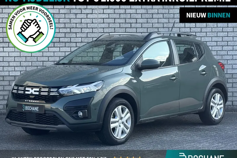 Dacia Sandero (2023)
