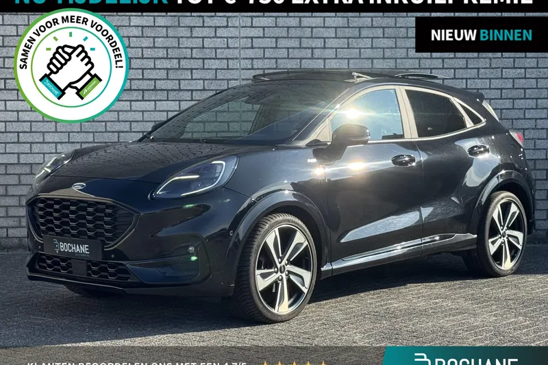 Ford Puma (2020)