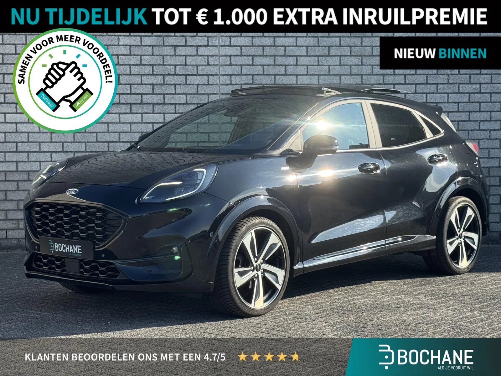 Ford Puma (2020) — foto 1