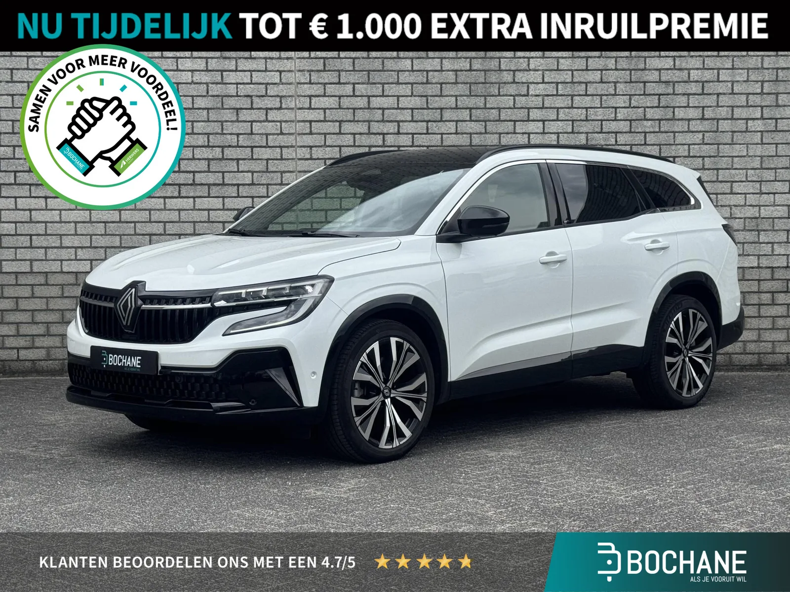 Renault Espace (2025) — foto 1