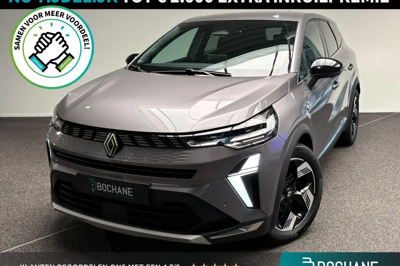 Renault Symbioz (2025)