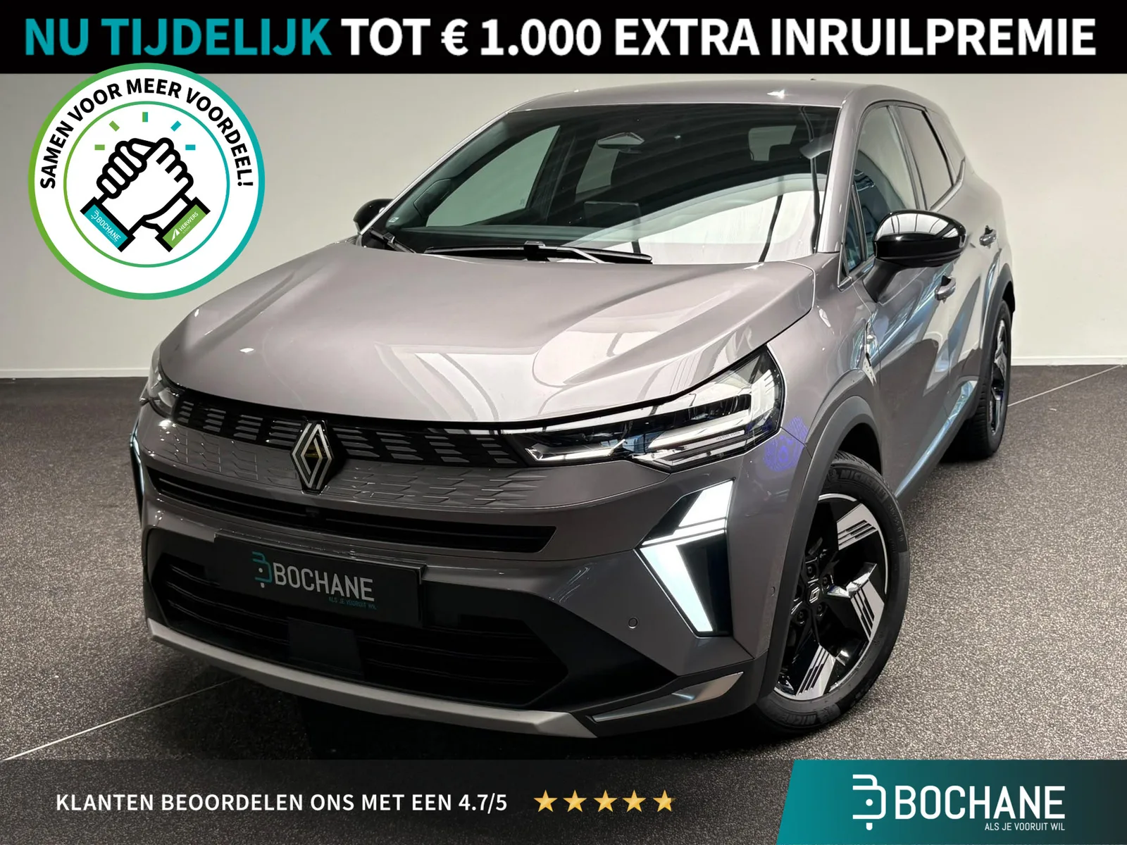 Renault Symbioz (2025) — foto 1