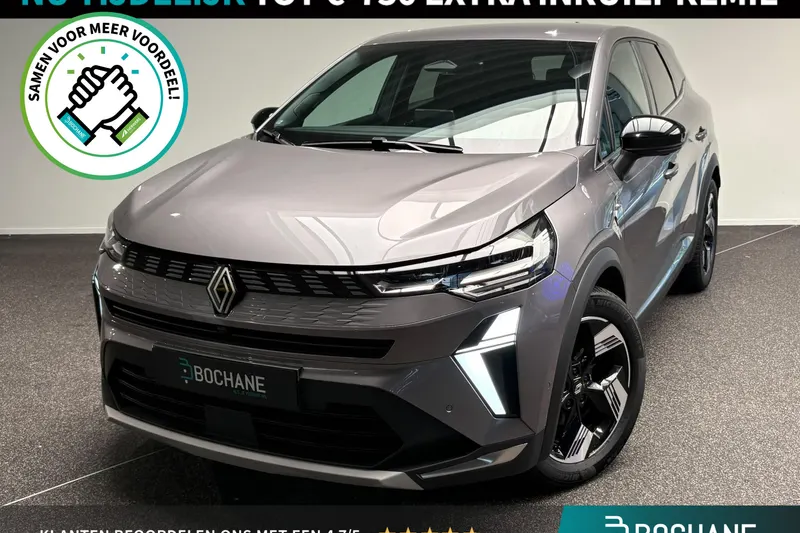 Renault Symbioz (2025)