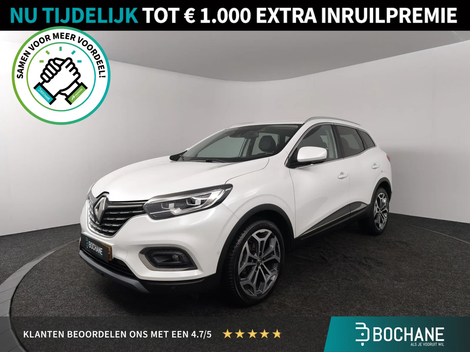 Renault Kadjar (2022) — foto 1