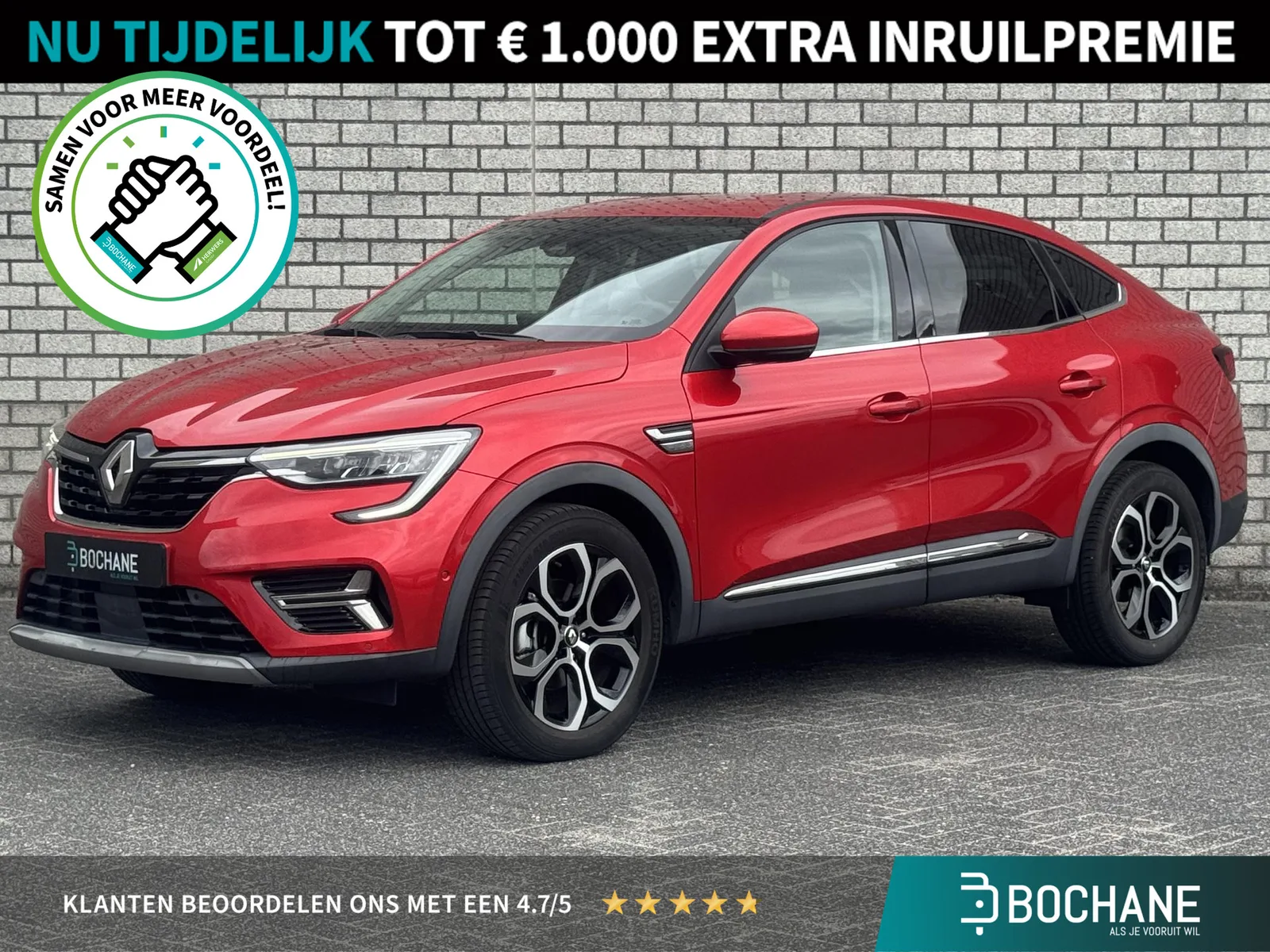 Renault Arkana (2023) — foto 1