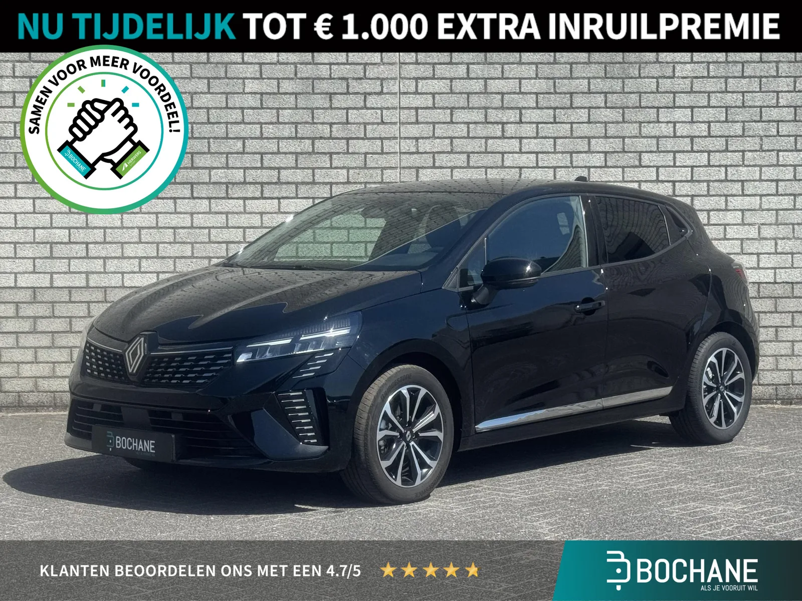 Renault Clio (2025) — foto 1