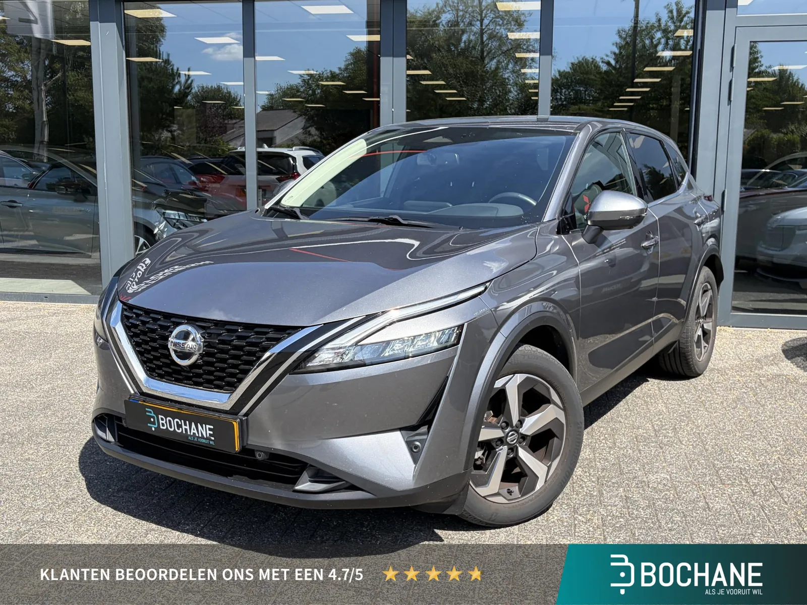 Nissan Qashqai (2021) — foto 1