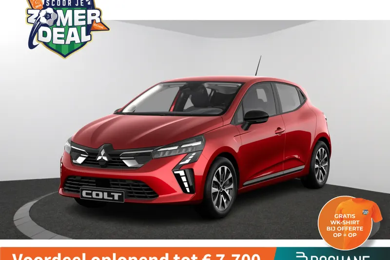 Mitsubishi Colt (2026)