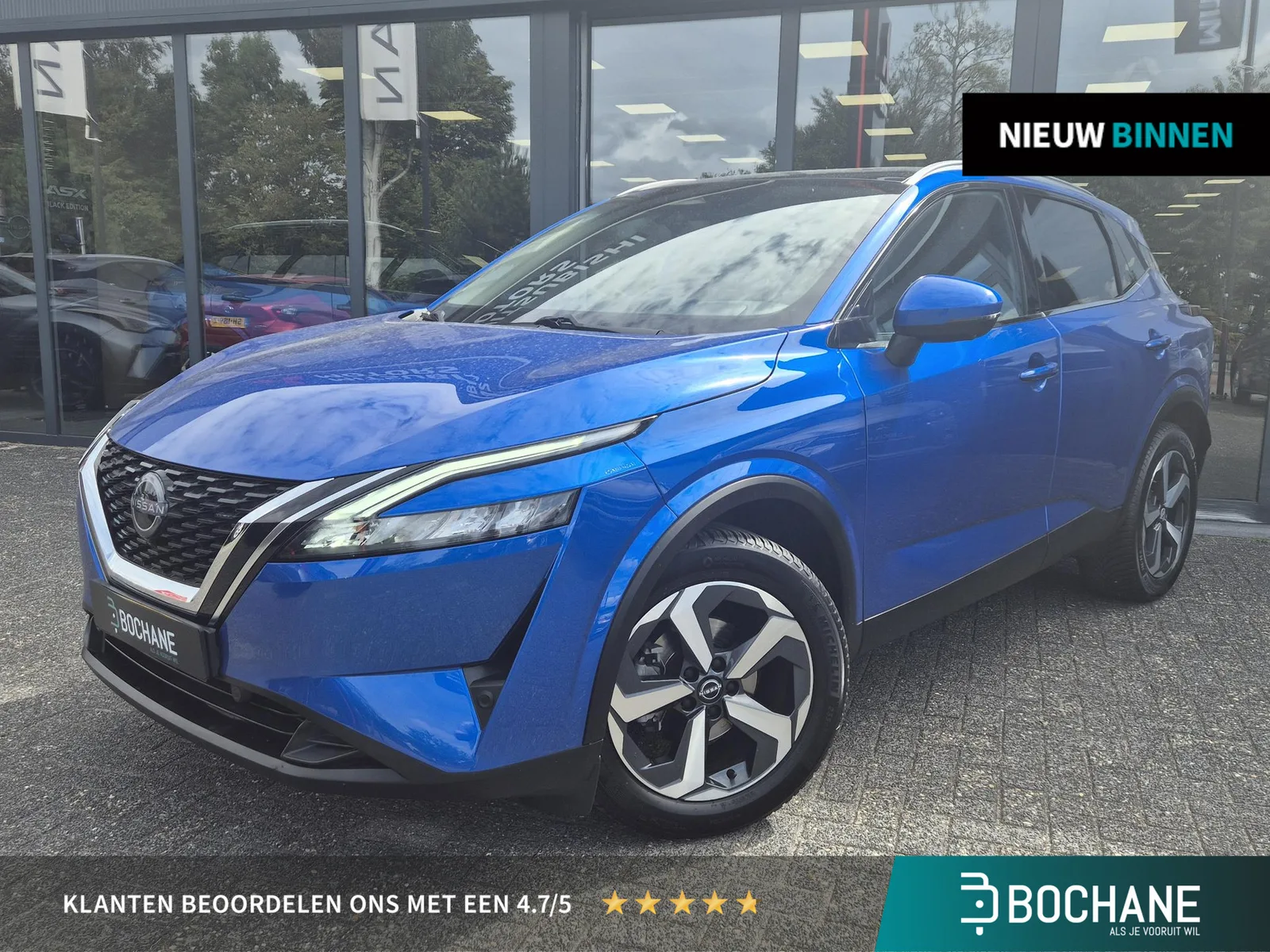 Nissan Qashqai (2023) — foto 1