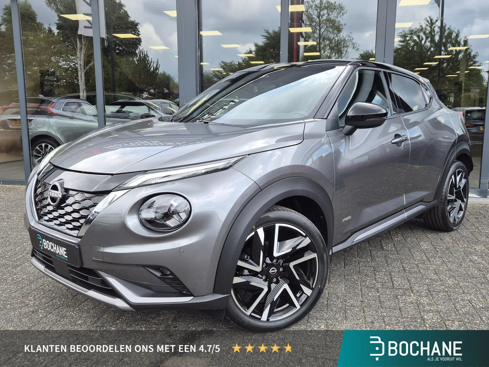 Nissan Juke (2025) — foto 1