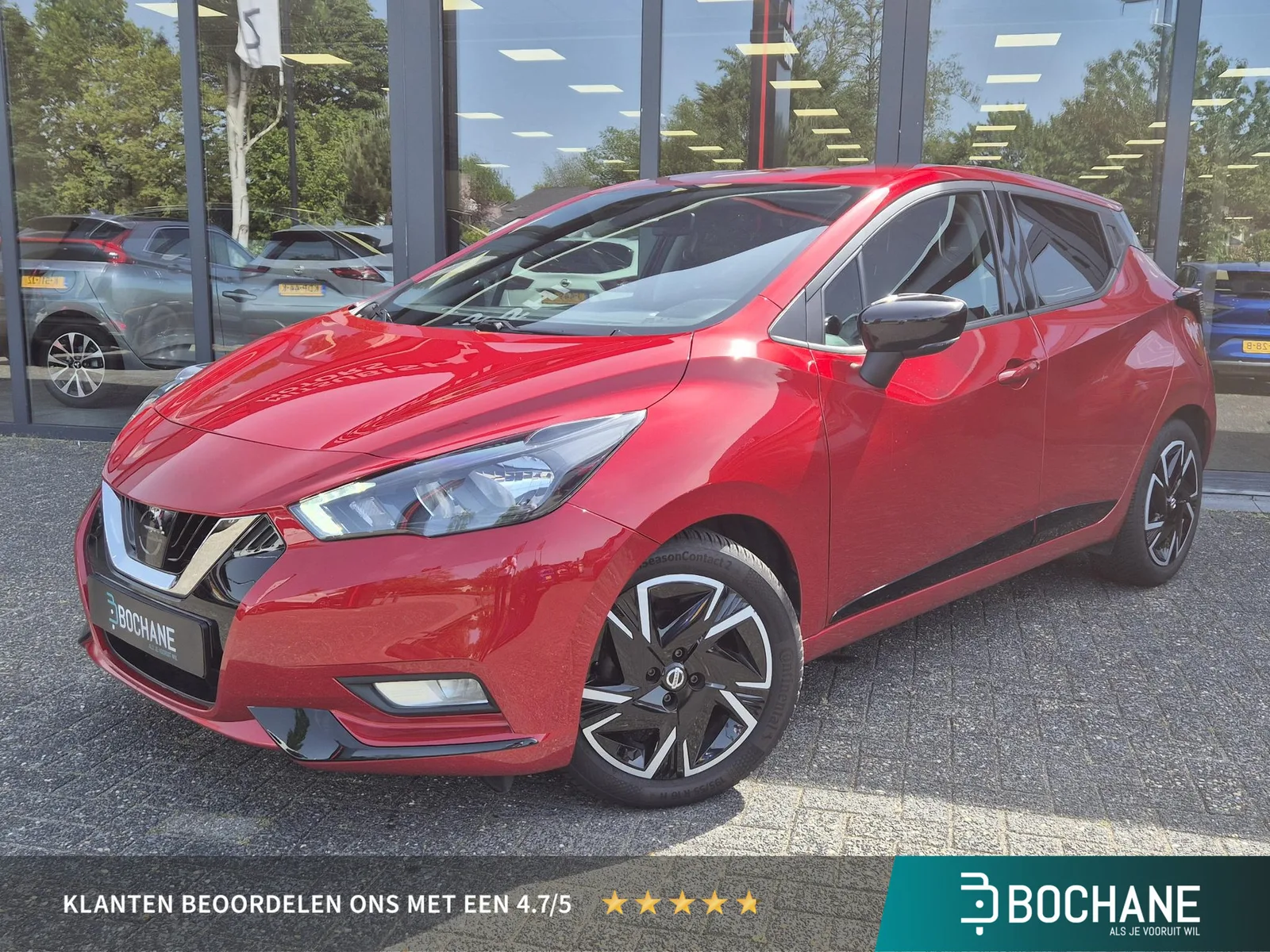 Nissan Micra (2022) — foto 1