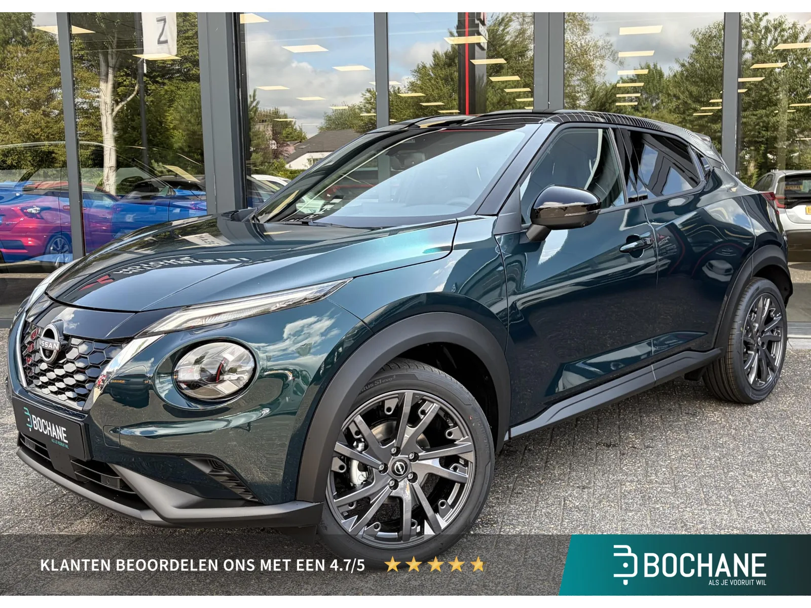 Nissan Juke (2026) — foto 1