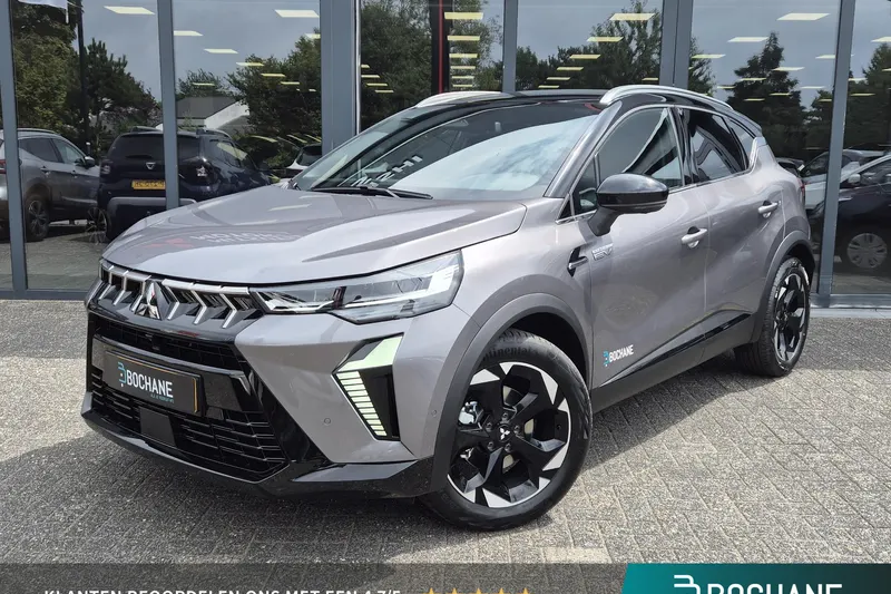 Mitsubishi ASX (2026)