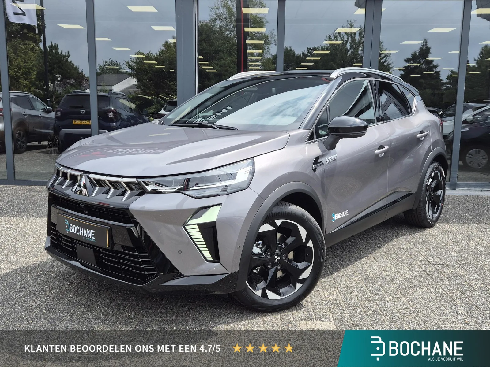 Mitsubishi ASX (2026) — foto 1