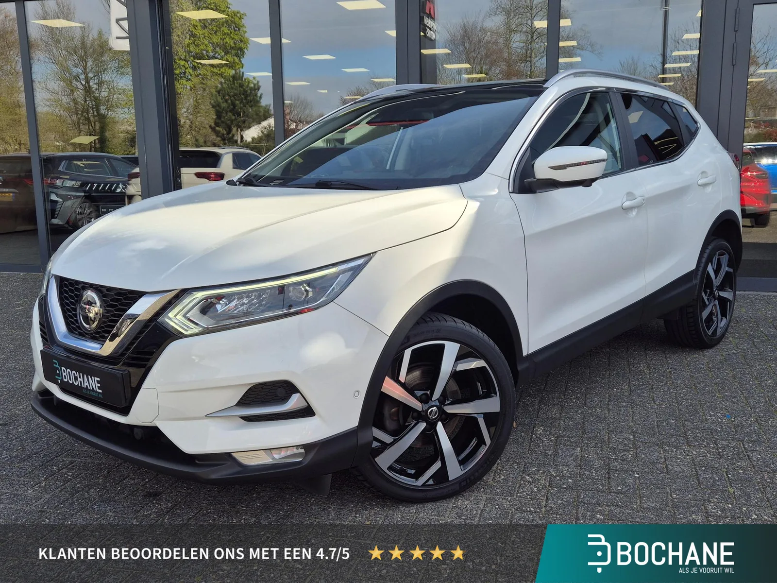 Nissan Qashqai (2020) — foto 1