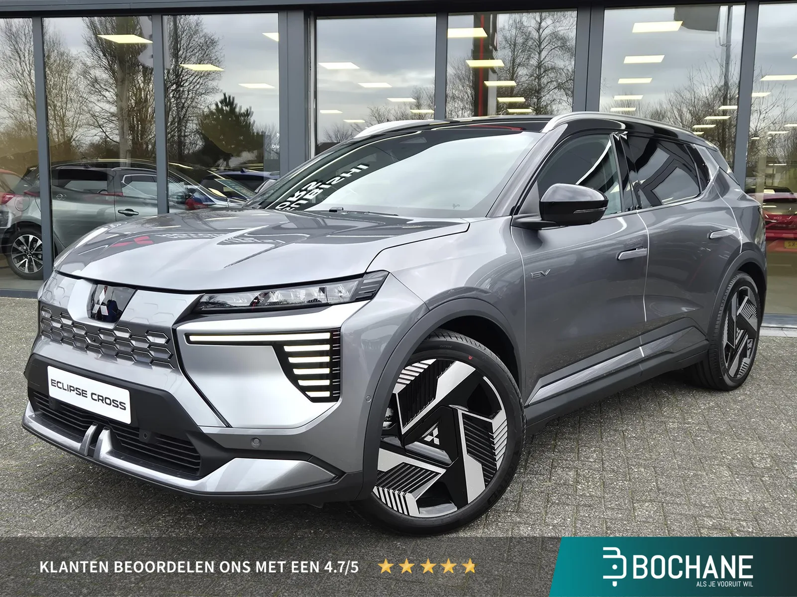 Mitsubishi Eclipse Cross (2025) — foto 1