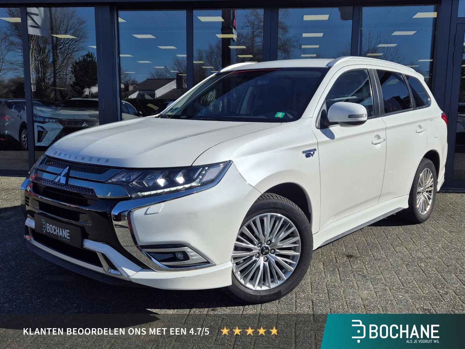 Mitsubishi Outlander (2020) — foto 1