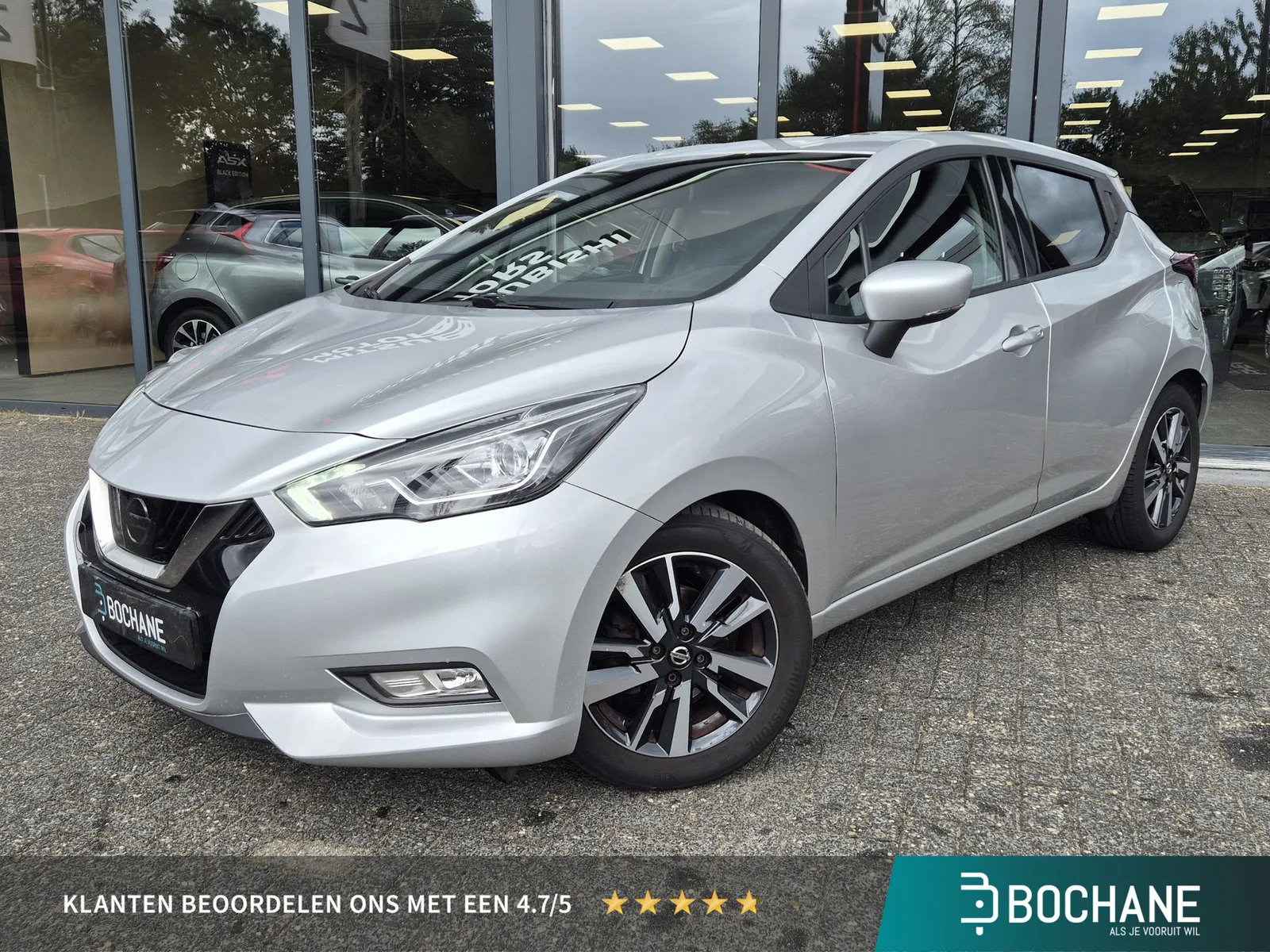 Nissan Micra (2018) — foto 1