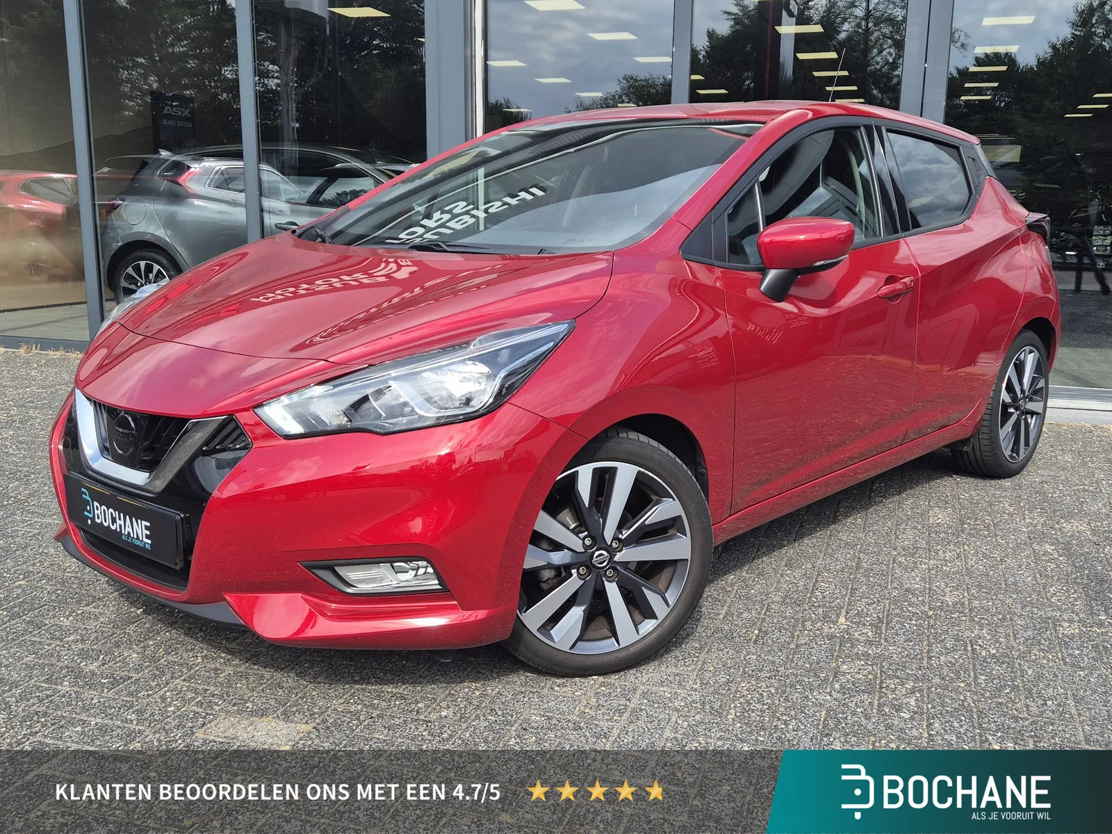 Nissan Micra (2018) — foto 1