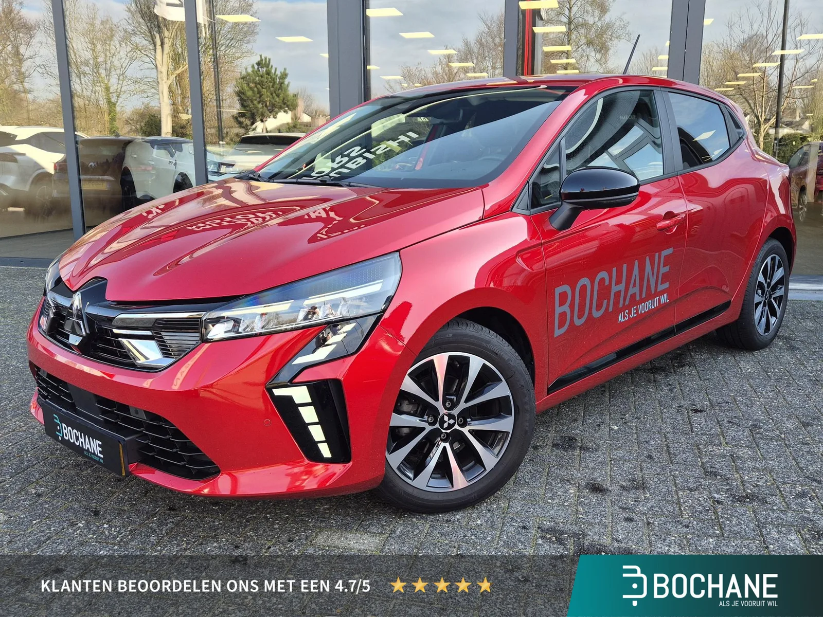 Mitsubishi Colt (2025) — foto 1