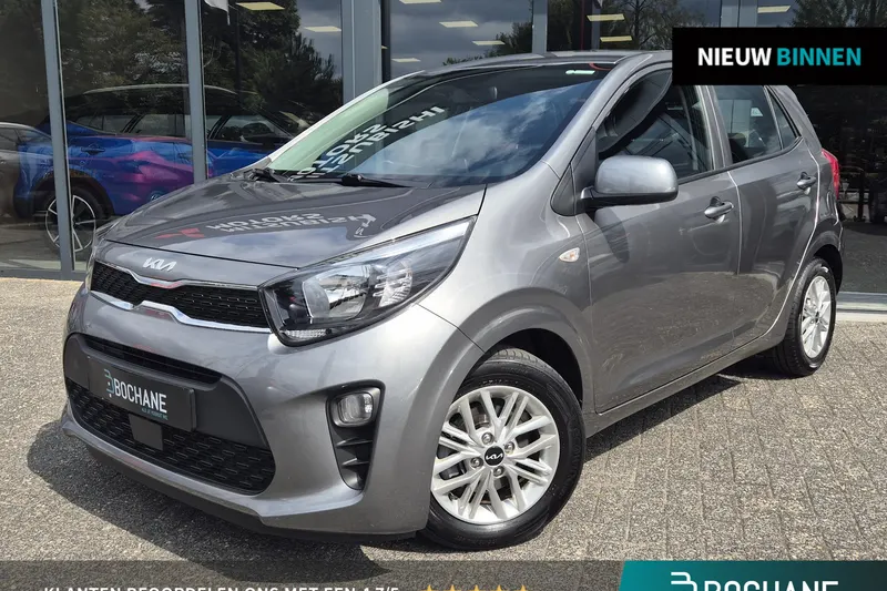 Kia Picanto (2023)