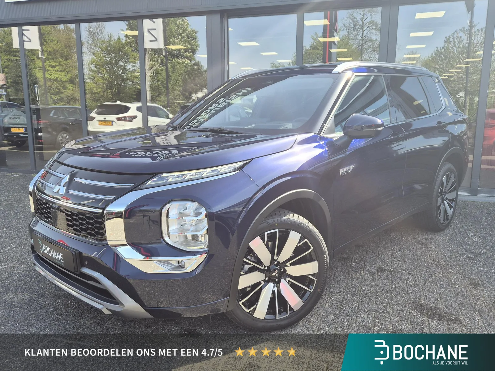 Mitsubishi Outlander (2026) — foto 1