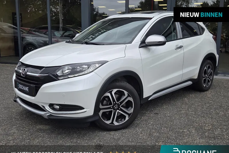Honda HR-V (2016)