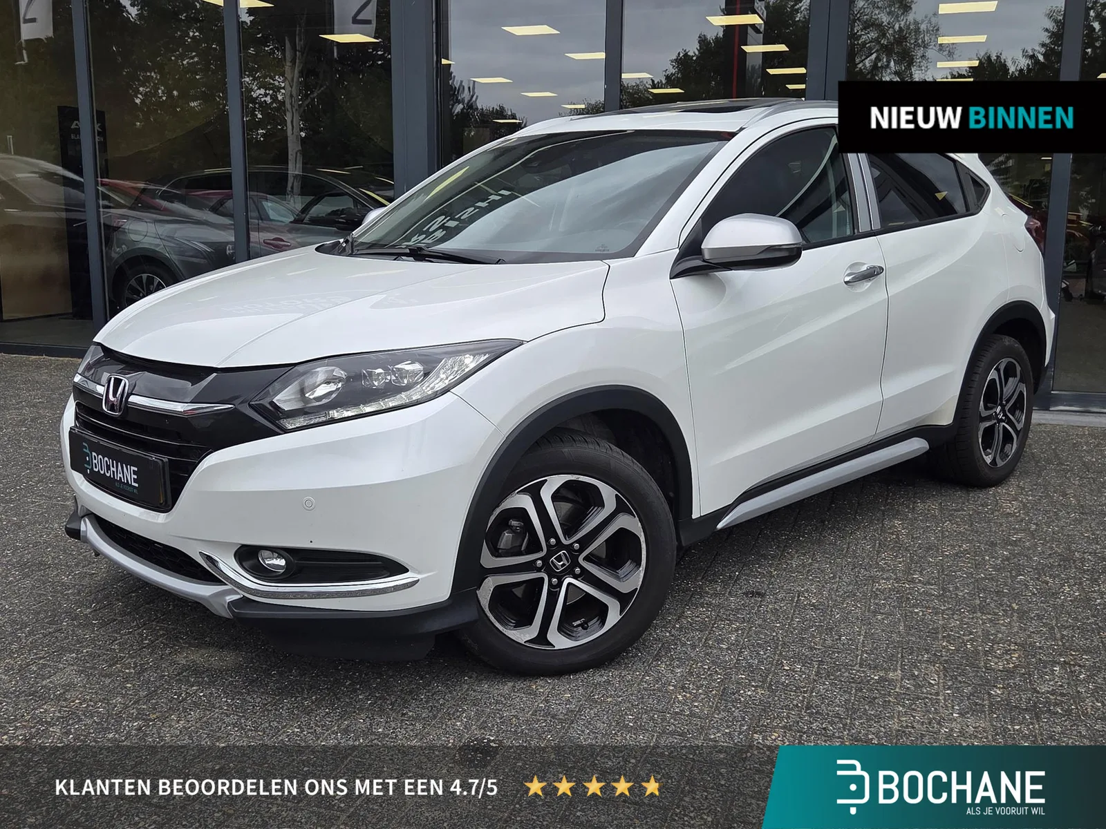 Honda HR-V (2016) — foto 1