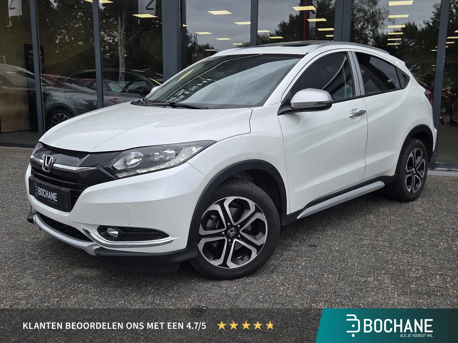 Honda HR-V (2016) — foto 1