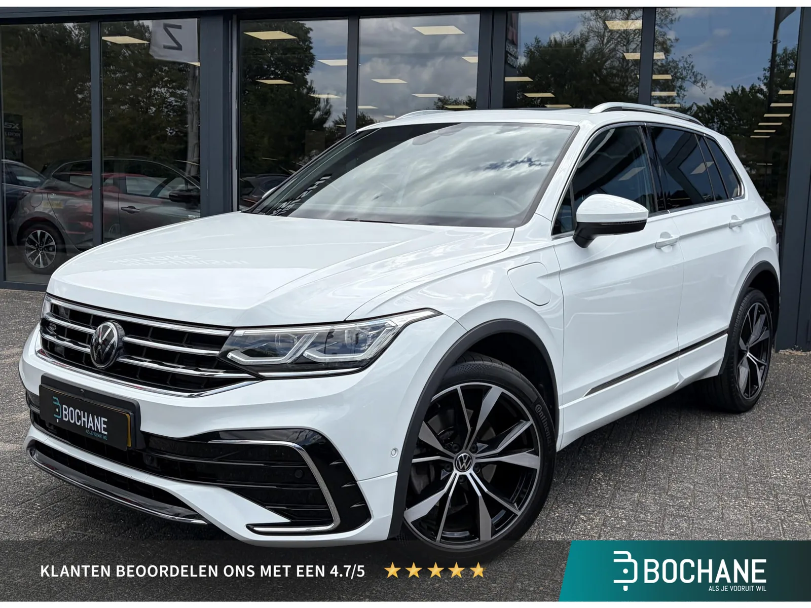 Volkswagen Tiguan (2021) — foto 1