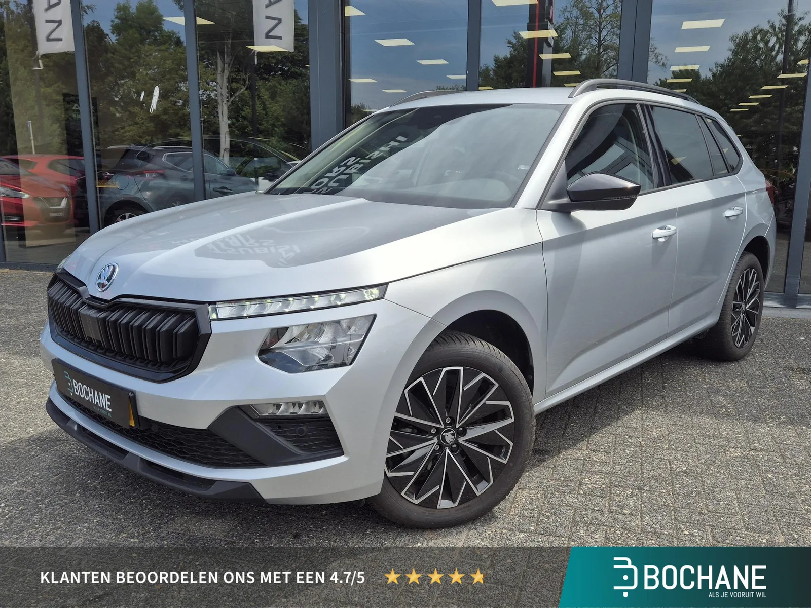 Škoda Kamiq (2025) — foto 1