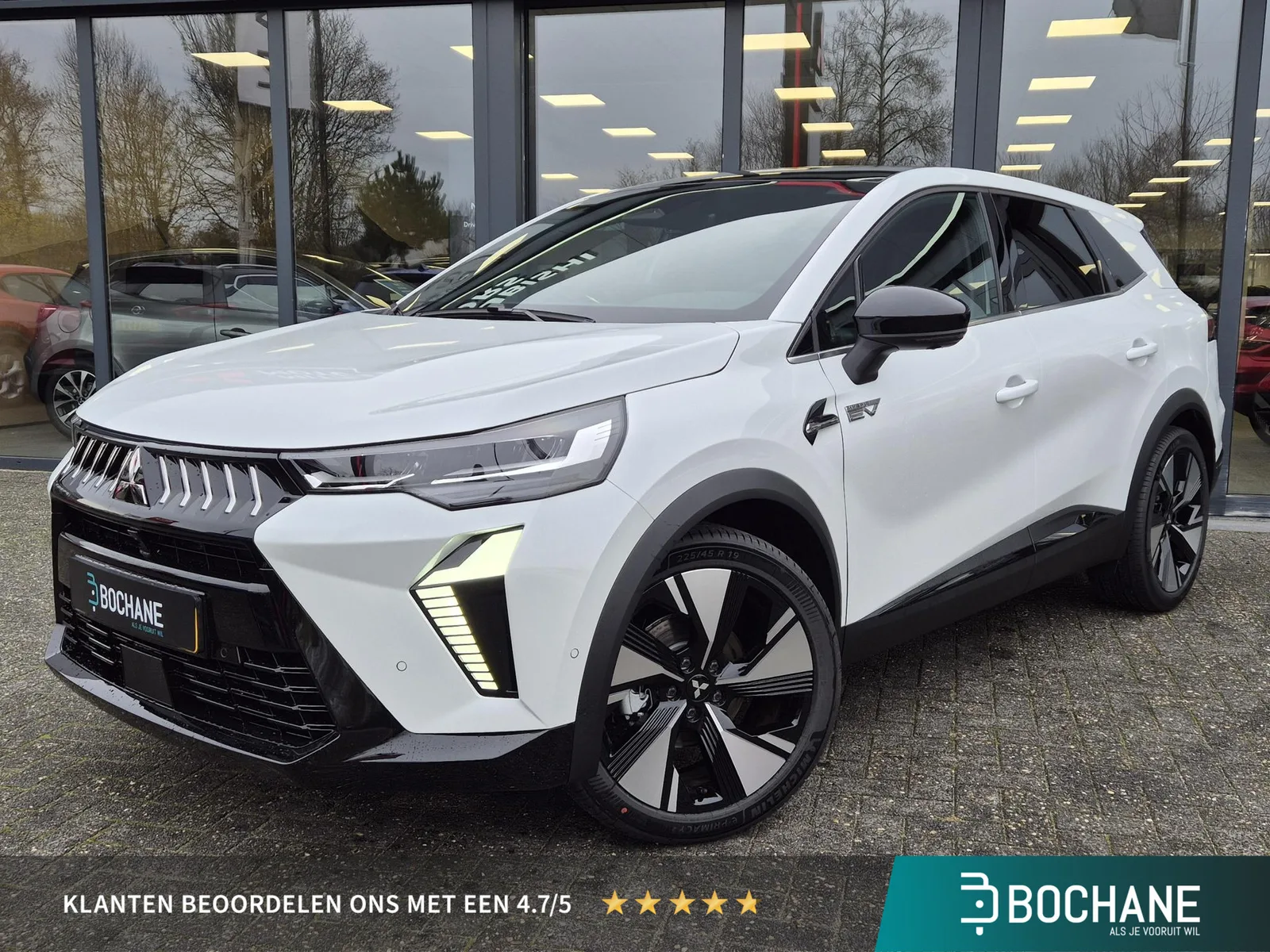 Mitsubishi Grandis (2025) — foto 1