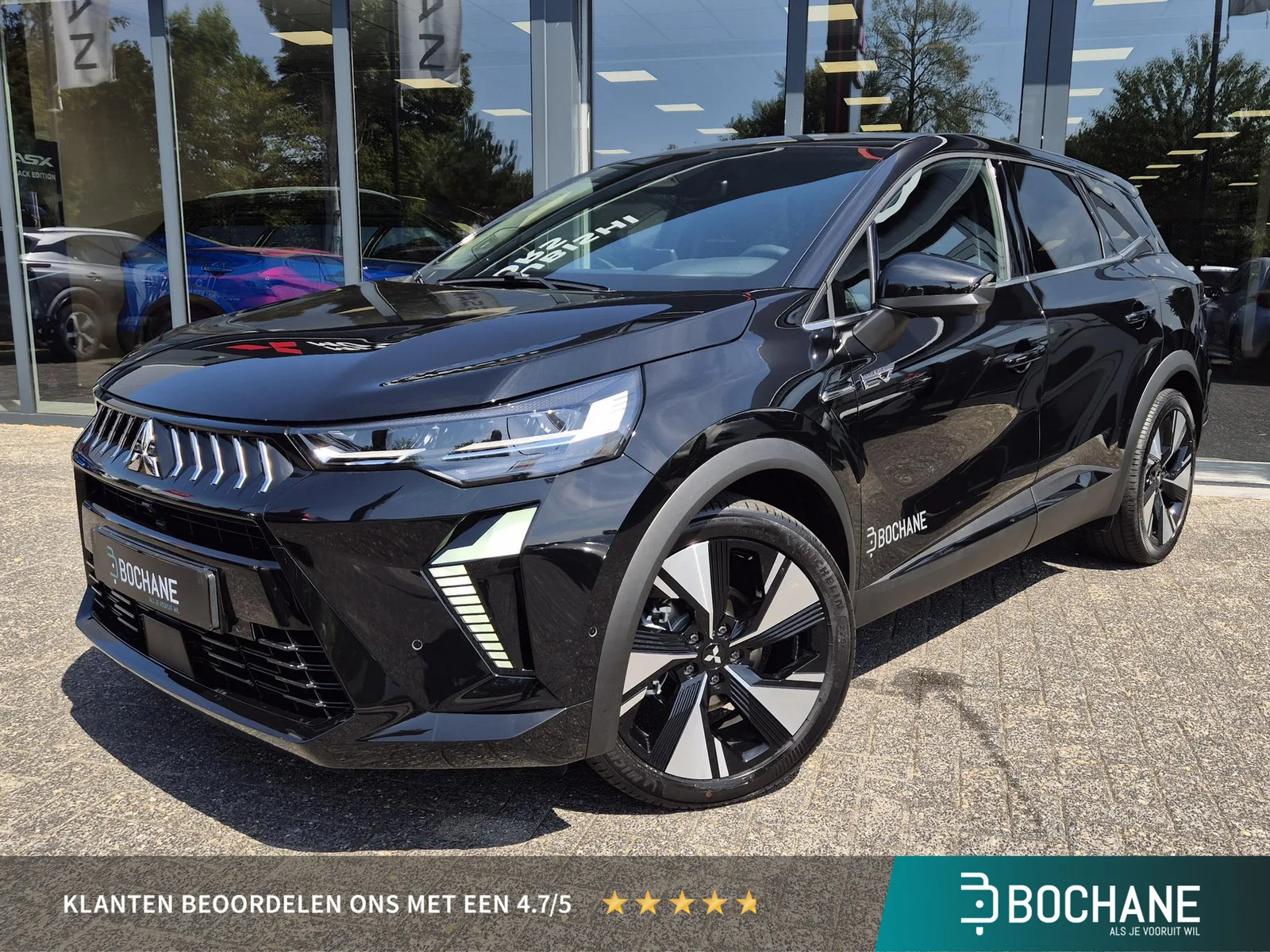 Mitsubishi Grandis (2026) — foto 1