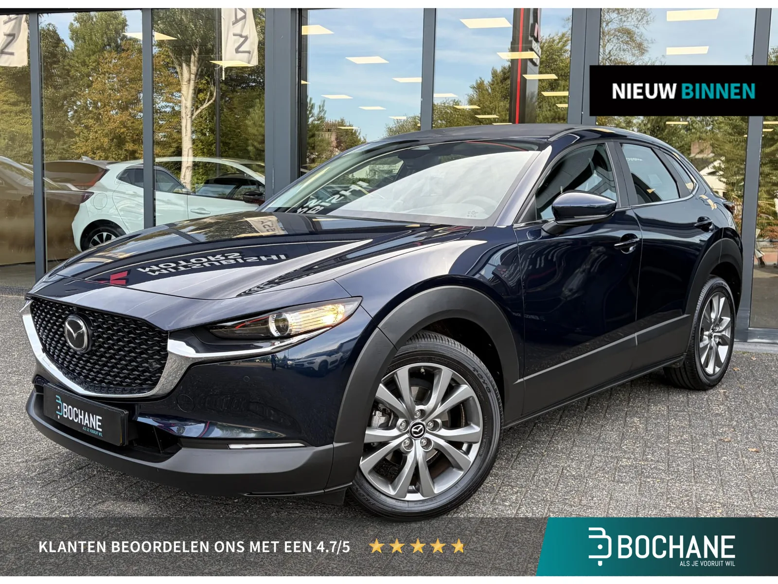 Mazda CX-30 (2024) — foto 1