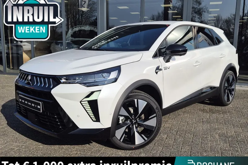Mitsubishi Grandis (2026)