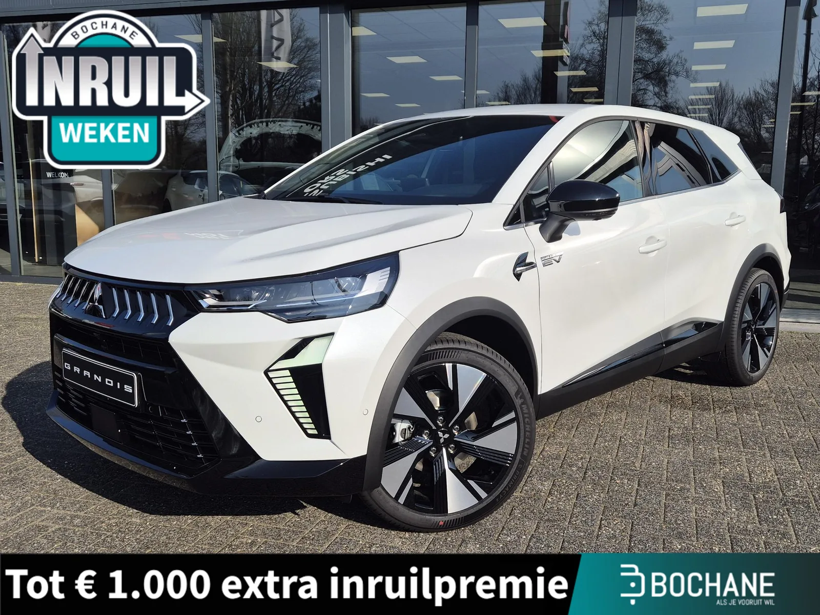 Mitsubishi Grandis (2026) — foto 1