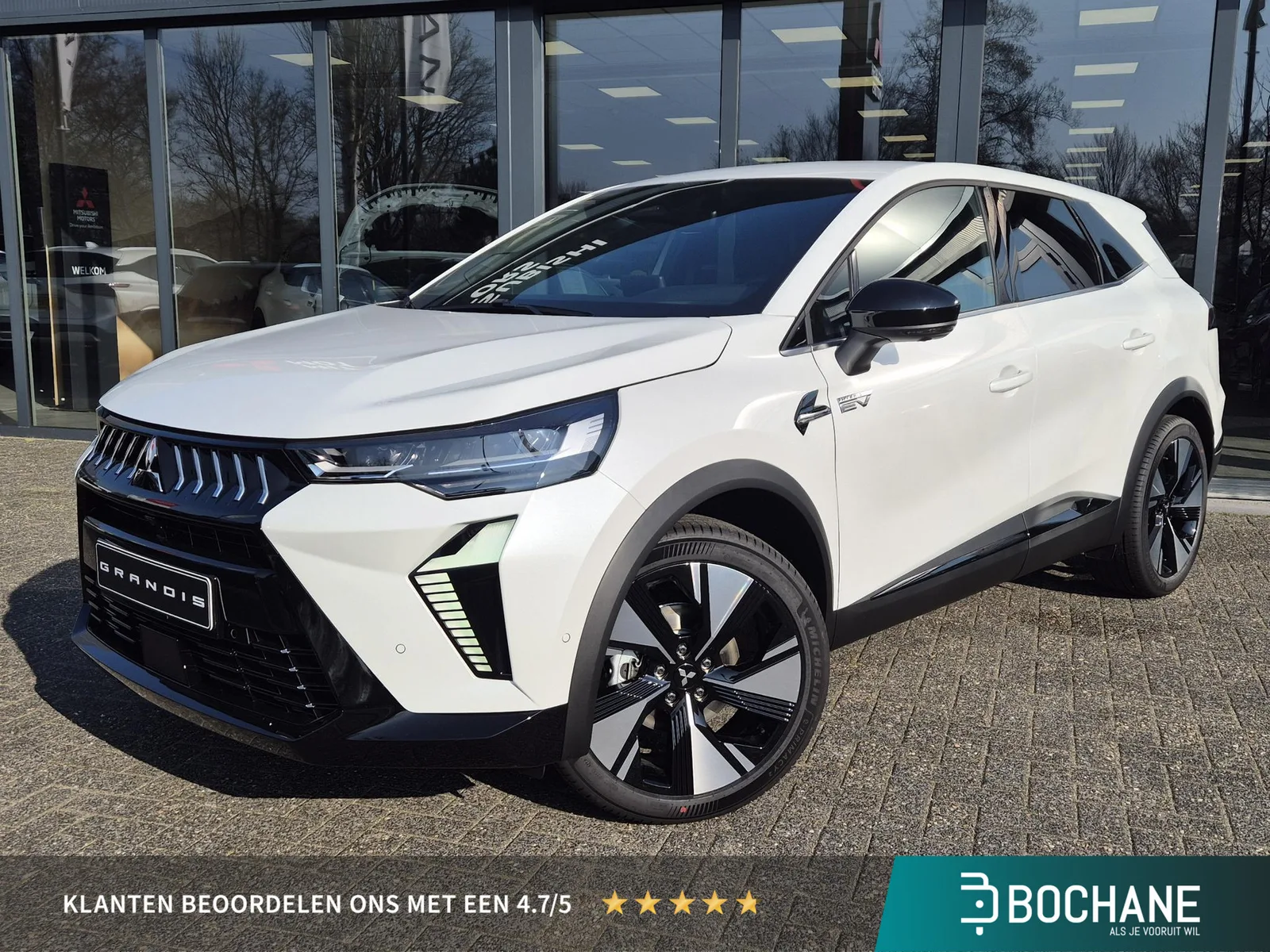 Mitsubishi Grandis (2026) — foto 1