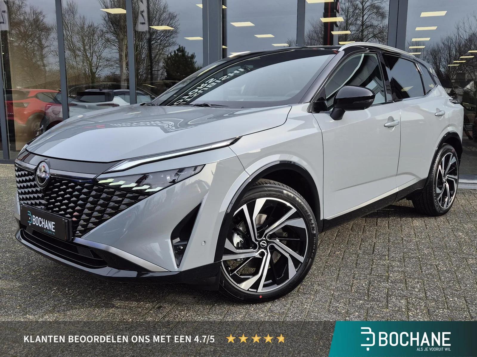 Nissan Qashqai (2026) — foto 1