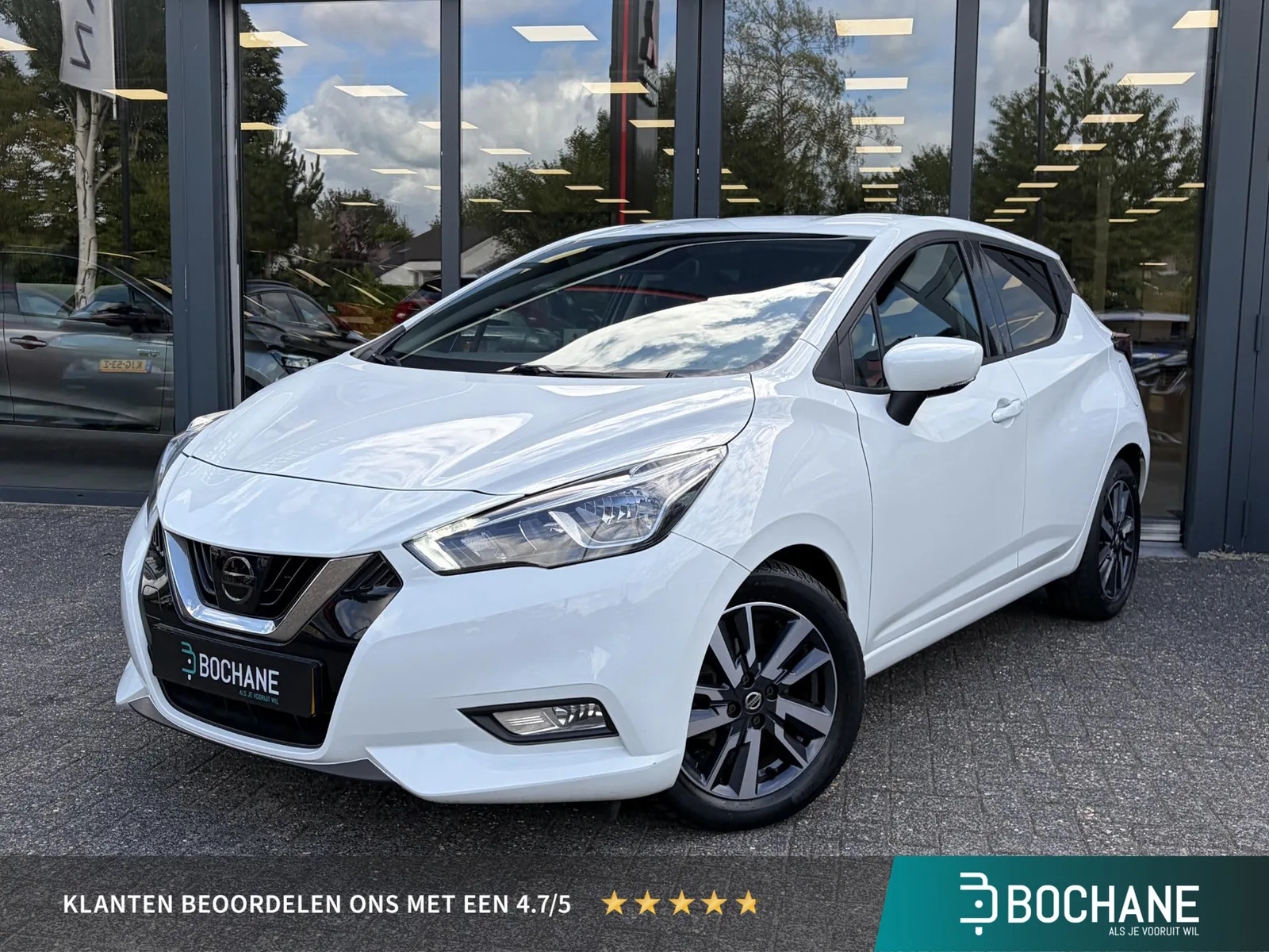 Nissan Micra (2018) — foto 1