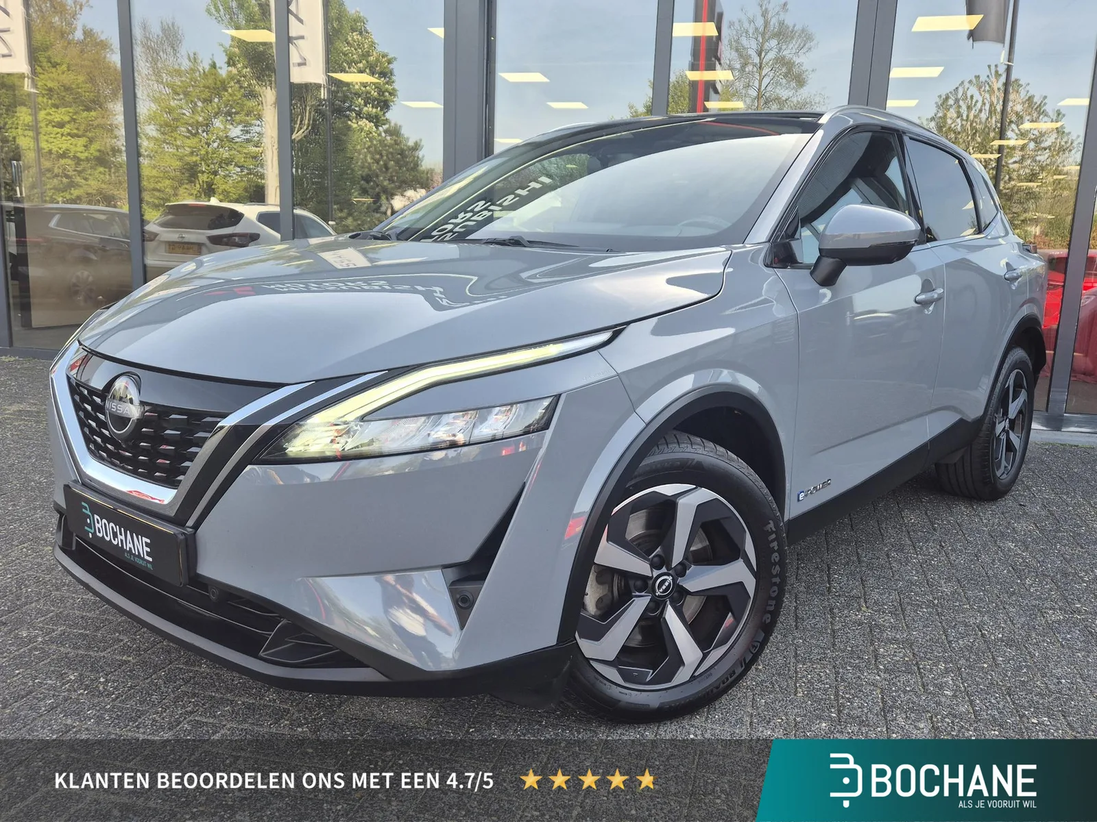 Nissan Qashqai (2023) — foto 1