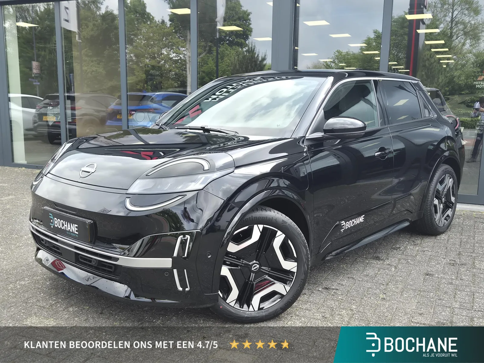 Nissan Micra (2026) — foto 1