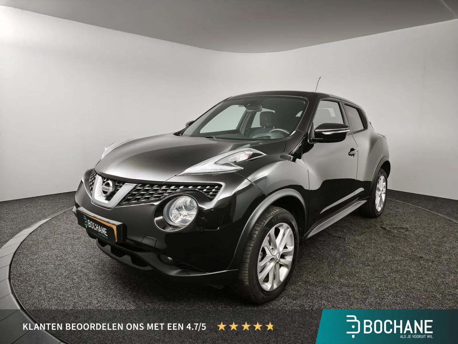 Nissan Juke (2017) — foto 1