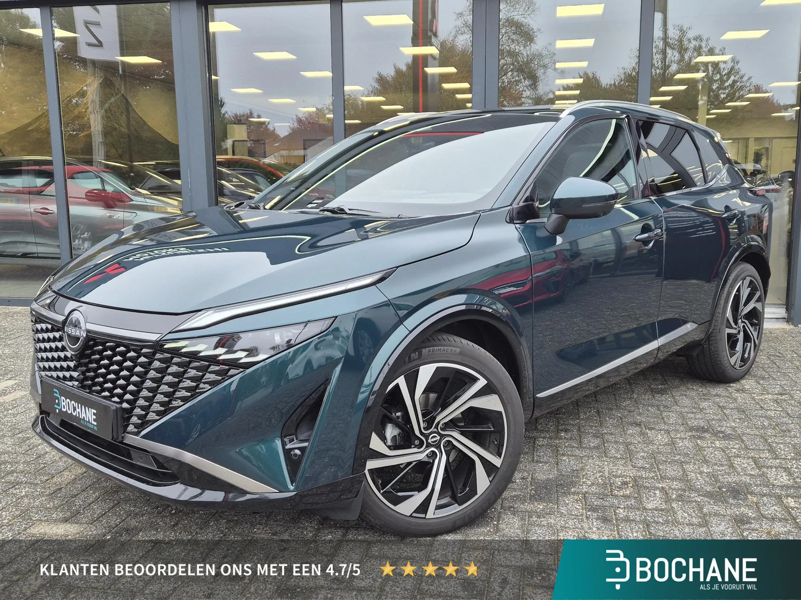 Nissan Qashqai (2025) — foto 1