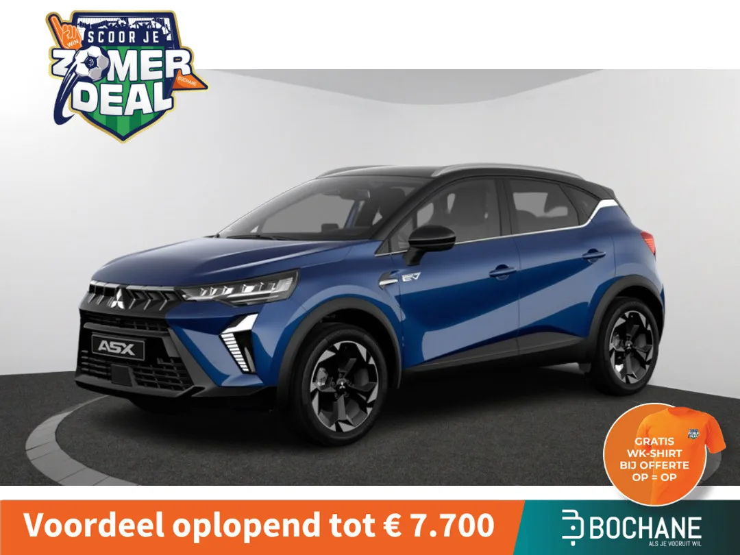 Mitsubishi ASX (2026) — foto 1