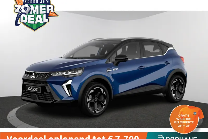 Mitsubishi ASX (2026)