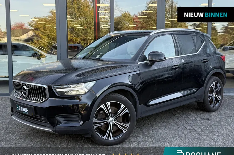 Volvo XC40 (2021)