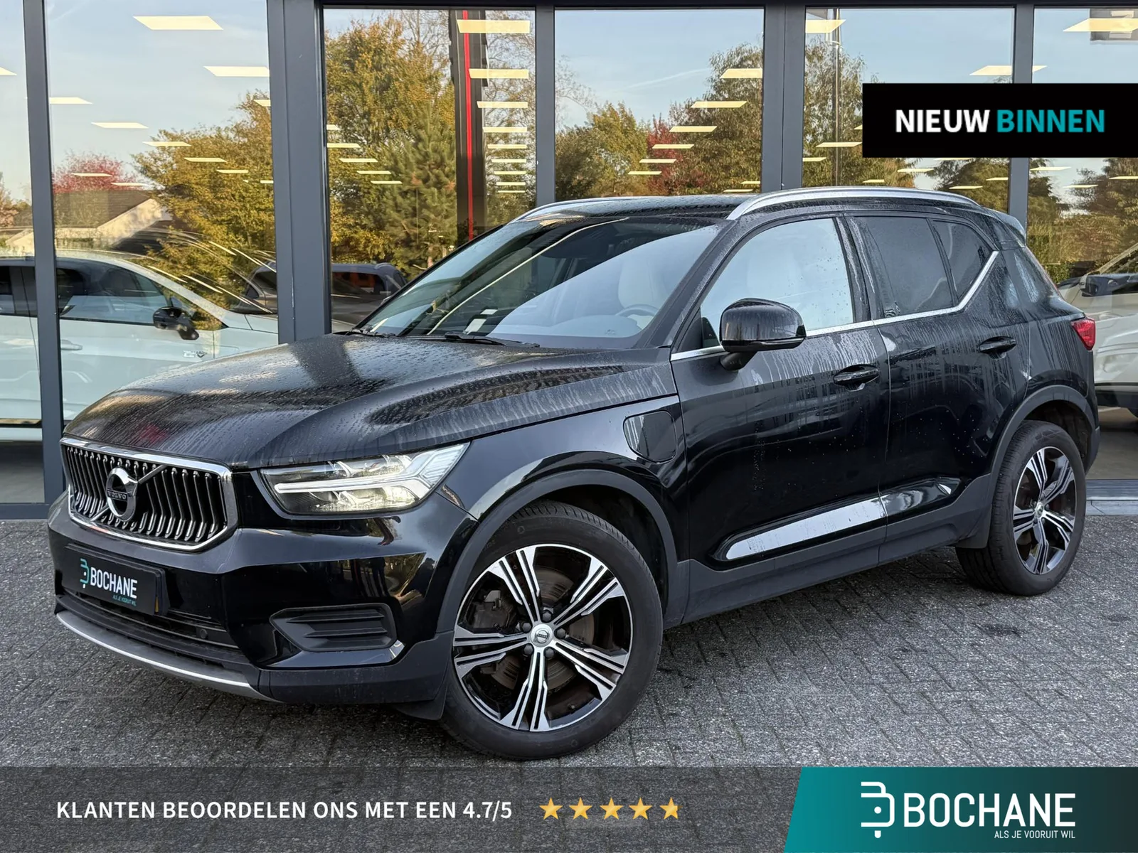 Volvo XC40 (2021) — foto 1