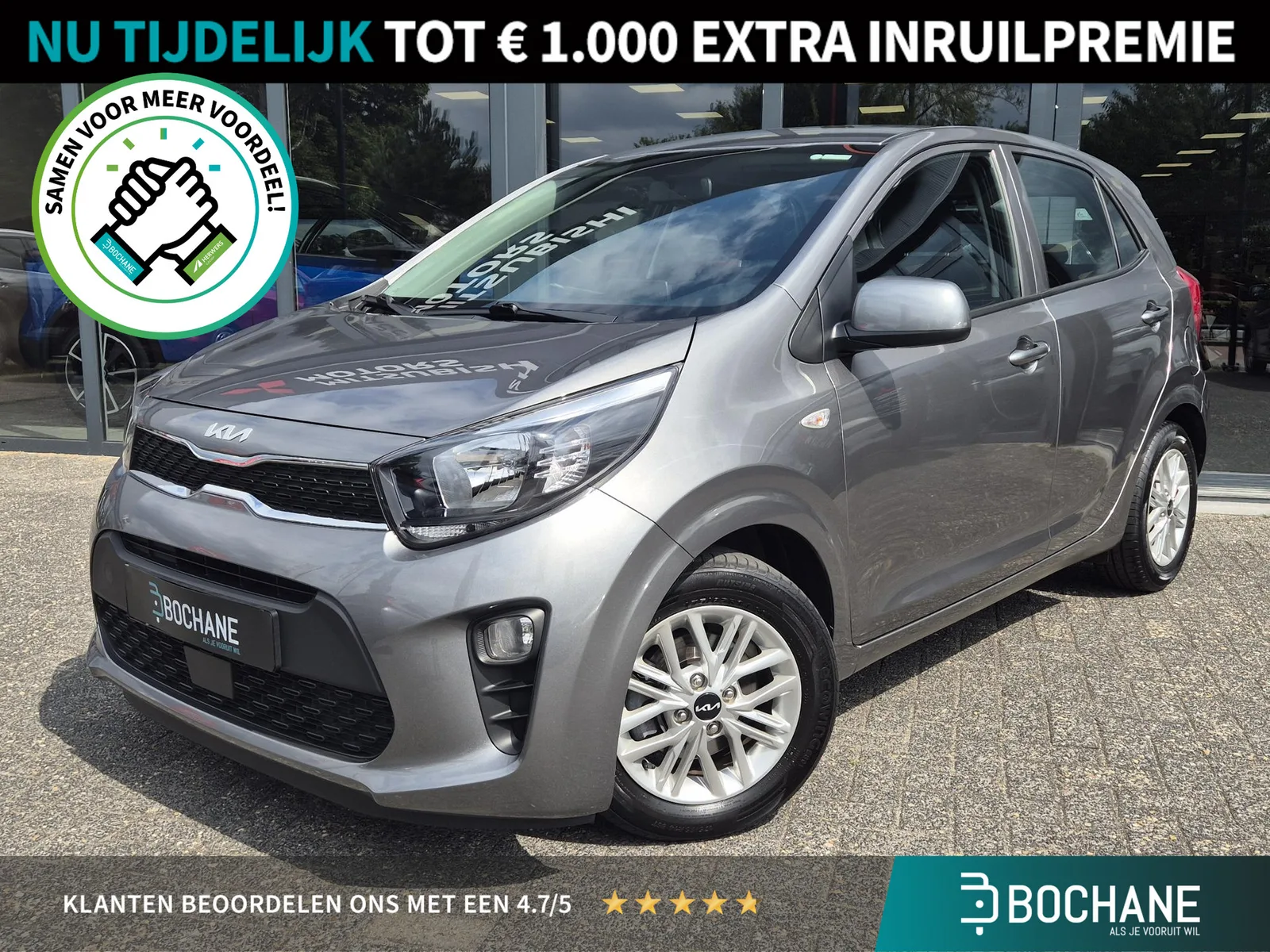Kia Picanto (2023) — foto 1
